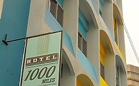 ホテル 1000 マイルズ